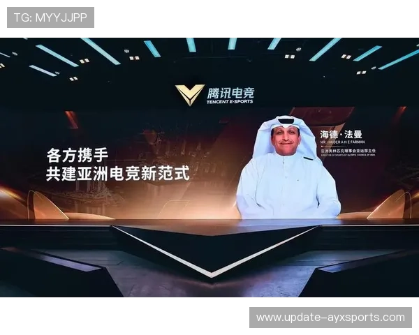 全球电竞粉丝聚会活动预告，2021全球电竞峰会在哪里开